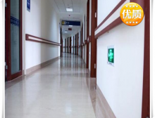 潔福PVC地板美寶琳150